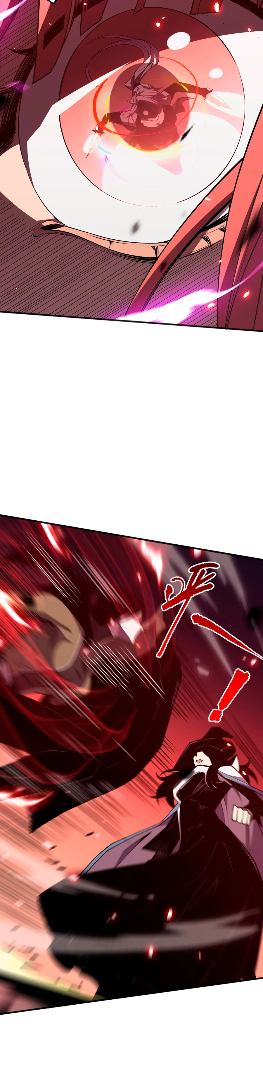 ¡Nigromante¡, ¡Yo soy la plaga! > Capitulo 70 > Page 381