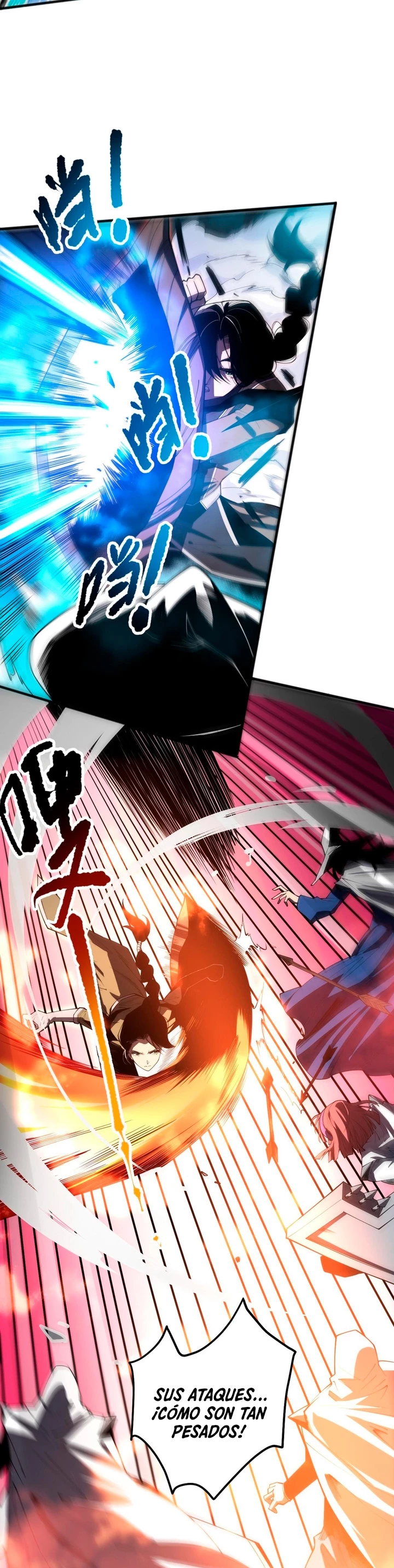 ¡Nigromante¡, ¡Yo soy la plaga! > Capitulo 71 > Page 21