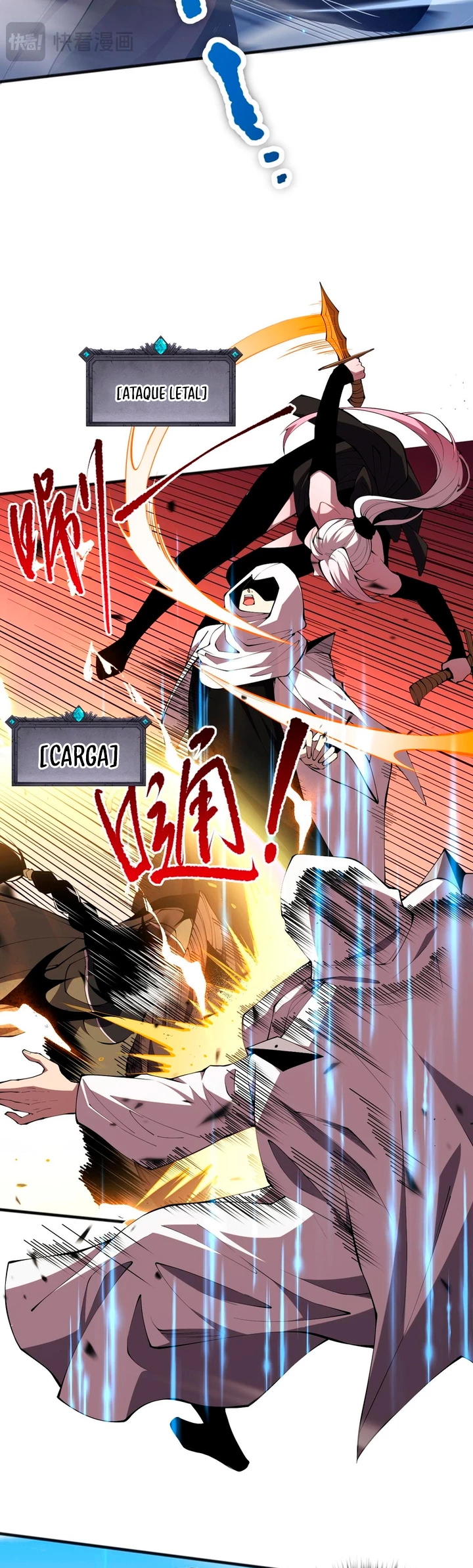 ¡Nigromante¡, ¡Yo soy la plaga! > Capitulo 71 > Page 111