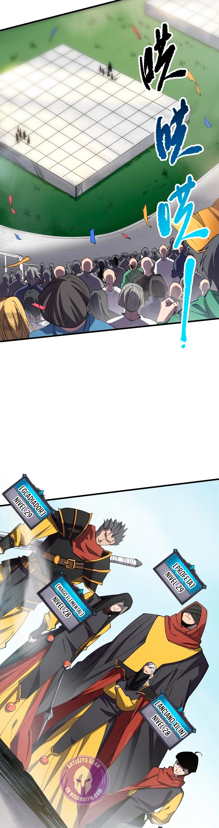 ¡Nigromante¡, ¡Yo soy la plaga! > Capitulo 71 > Page 161