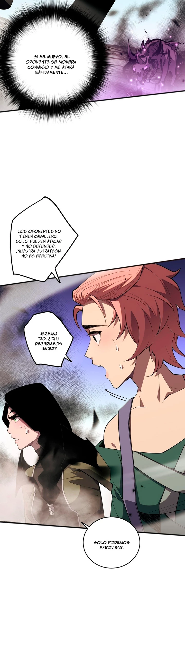 ¡Nigromante¡, ¡Yo soy la plaga! > Capitulo 71 > Page 211