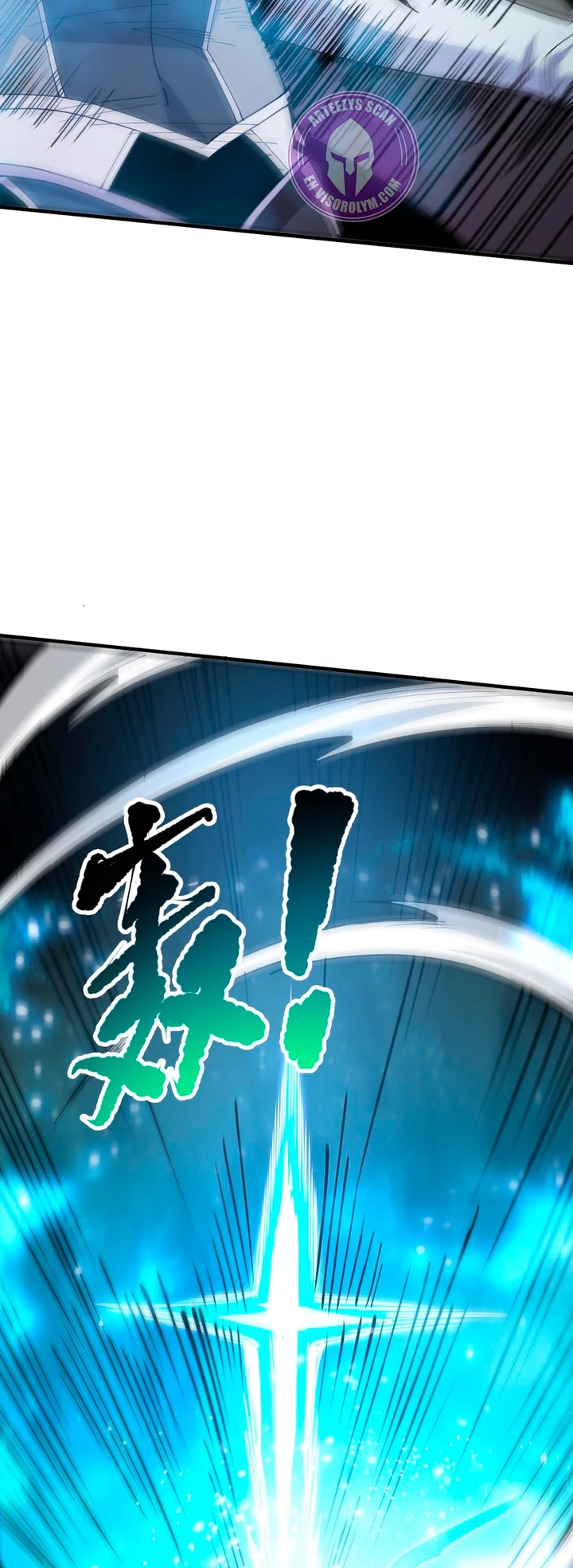 ¡Nigromante¡, ¡Yo soy la plaga! > Capitulo 71 > Page 241