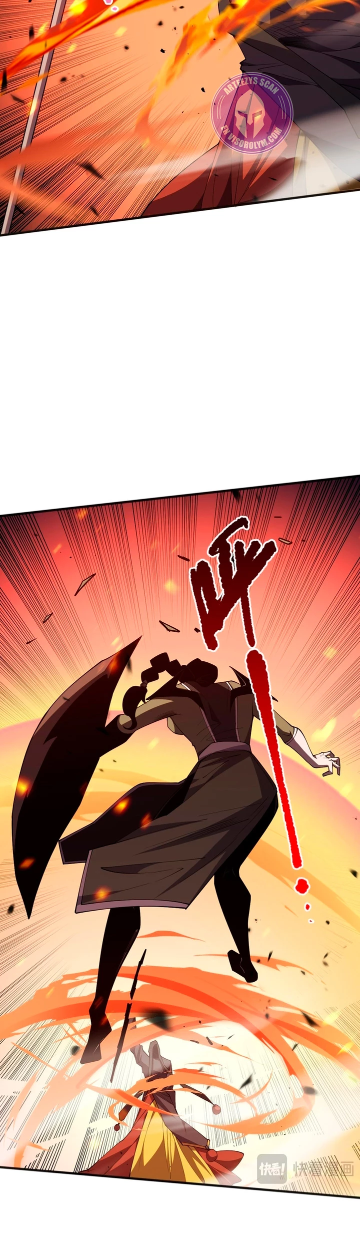 ¡Nigromante¡, ¡Yo soy la plaga! > Capitulo 71 > Page 351