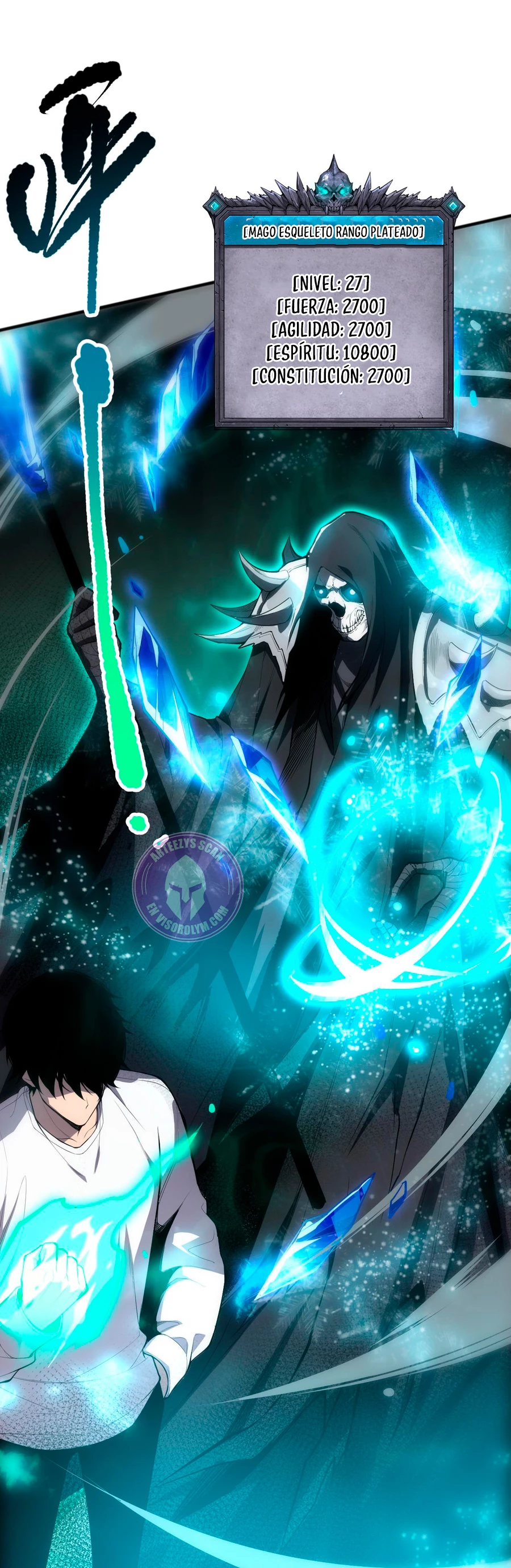 ¡Nigromante¡, ¡Yo soy la plaga! > Capitulo 72 > Page 71