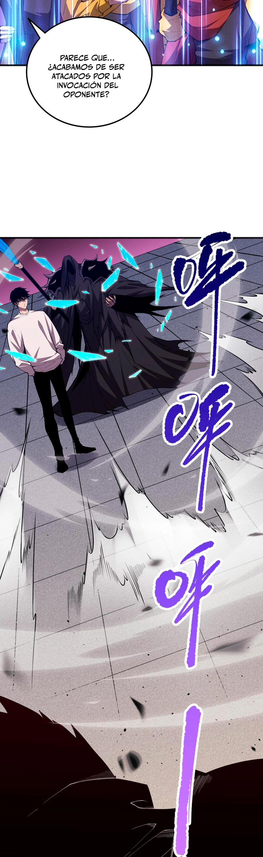 ¡Nigromante¡, ¡Yo soy la plaga! > Capitulo 72 > Page 121