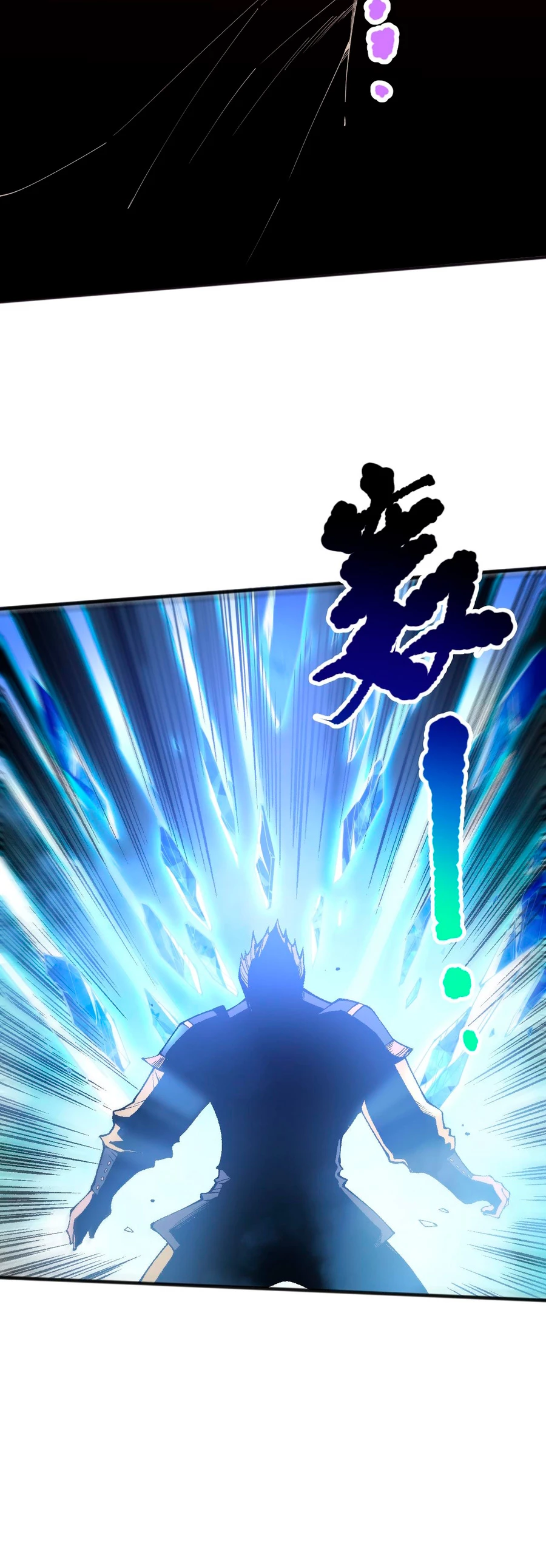 ¡Nigromante¡, ¡Yo soy la plaga! > Capitulo 72 > Page 131