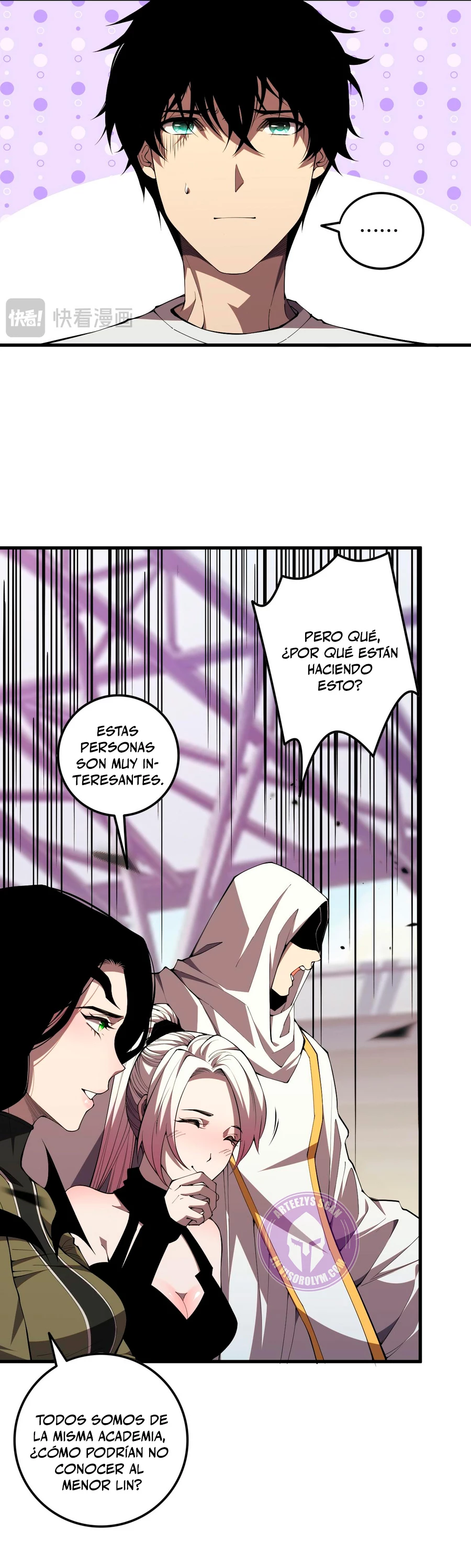 ¡Nigromante¡, ¡Yo soy la plaga! > Capitulo 72 > Page 211