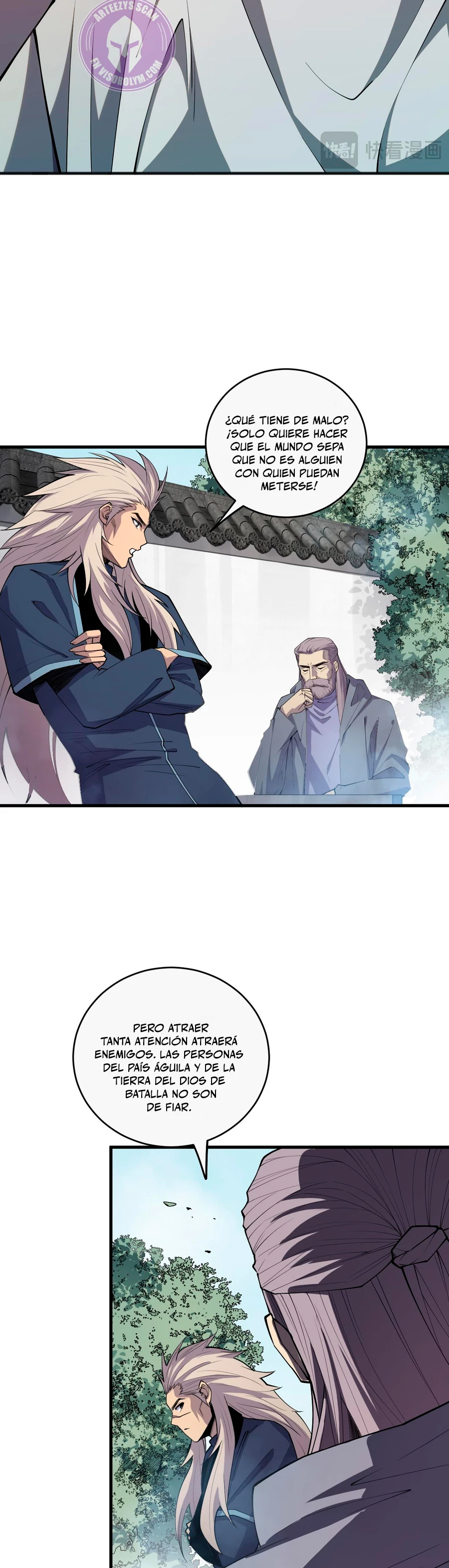 ¡Nigromante¡, ¡Yo soy la plaga! > Capitulo 72 > Page 241