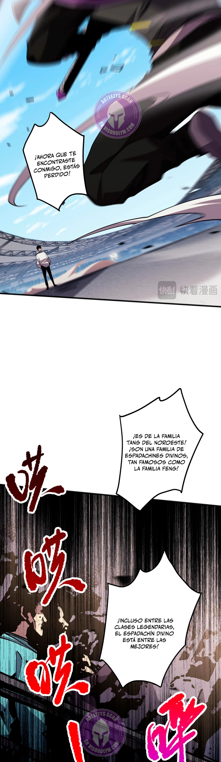 ¡Nigromante¡, ¡Yo soy la plaga! > Capitulo 72 > Page 371