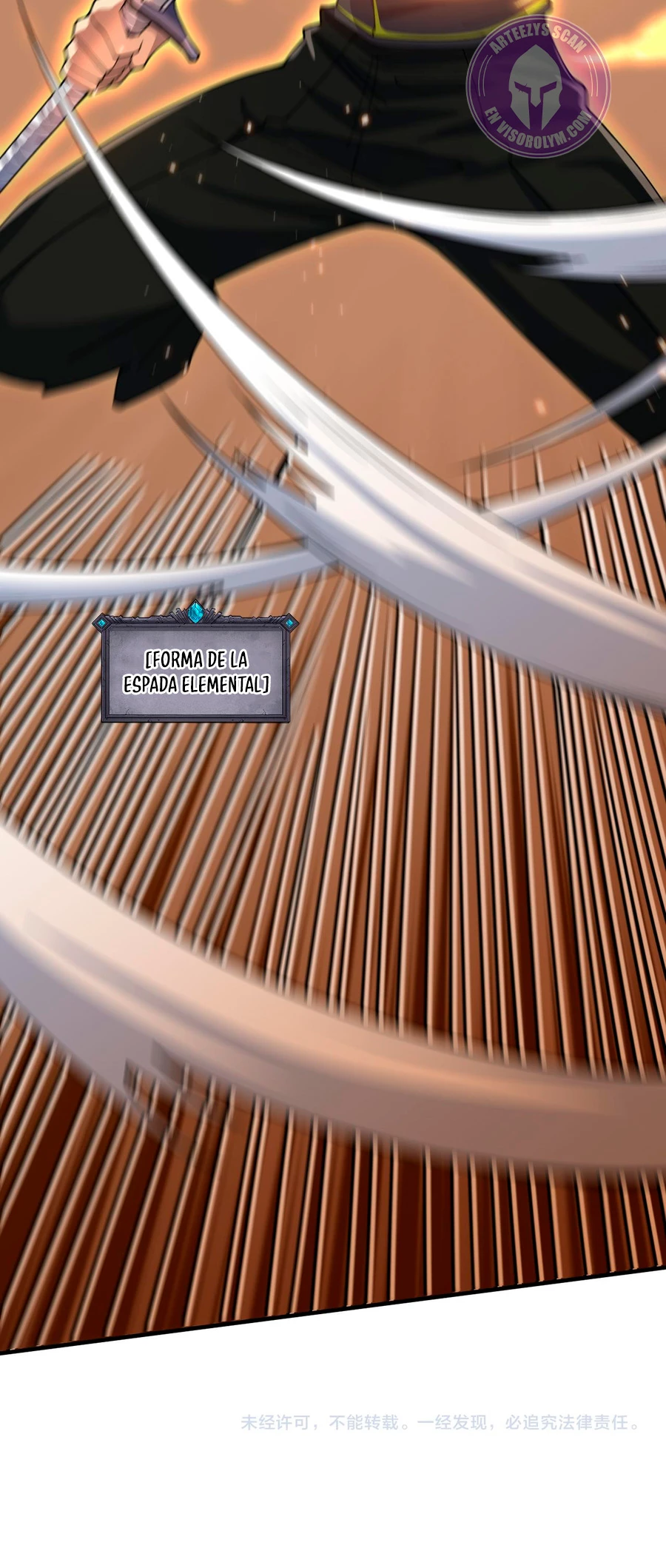 ¡Nigromante¡, ¡Yo soy la plaga! > Capitulo 72 > Page 421