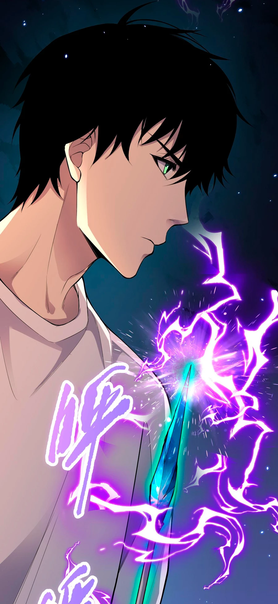 ¡Nigromante¡, ¡Yo soy la plaga! > Capitulo 73 > Page 31