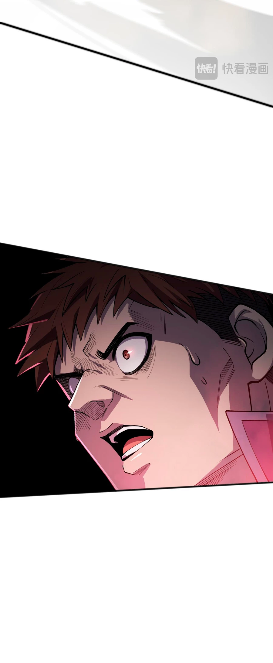 ¡Nigromante¡, ¡Yo soy la plaga! > Capitulo 73 > Page 101