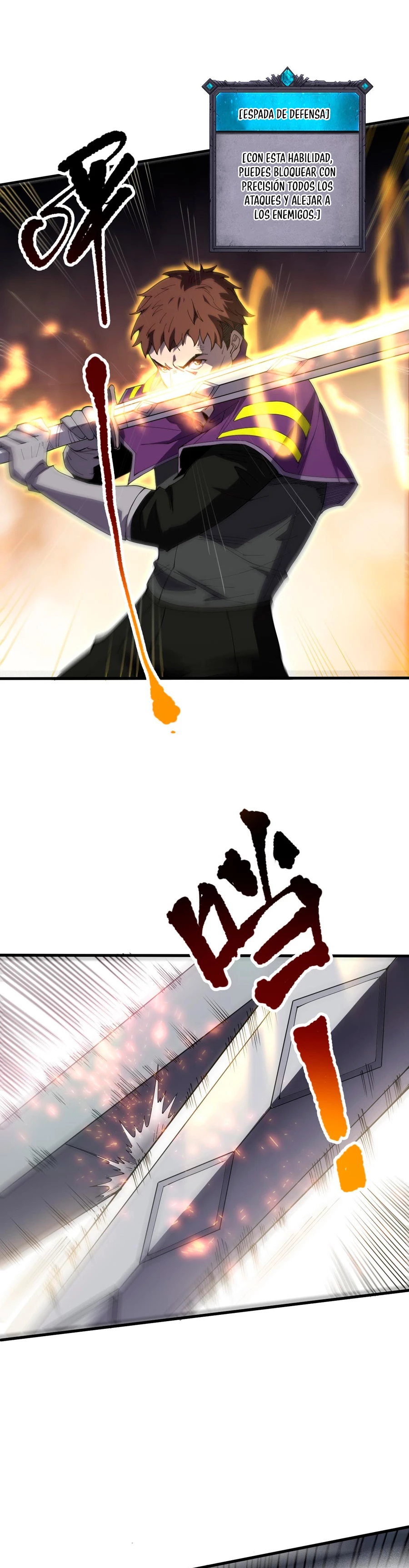 ¡Nigromante¡, ¡Yo soy la plaga! > Capitulo 73 > Page 161