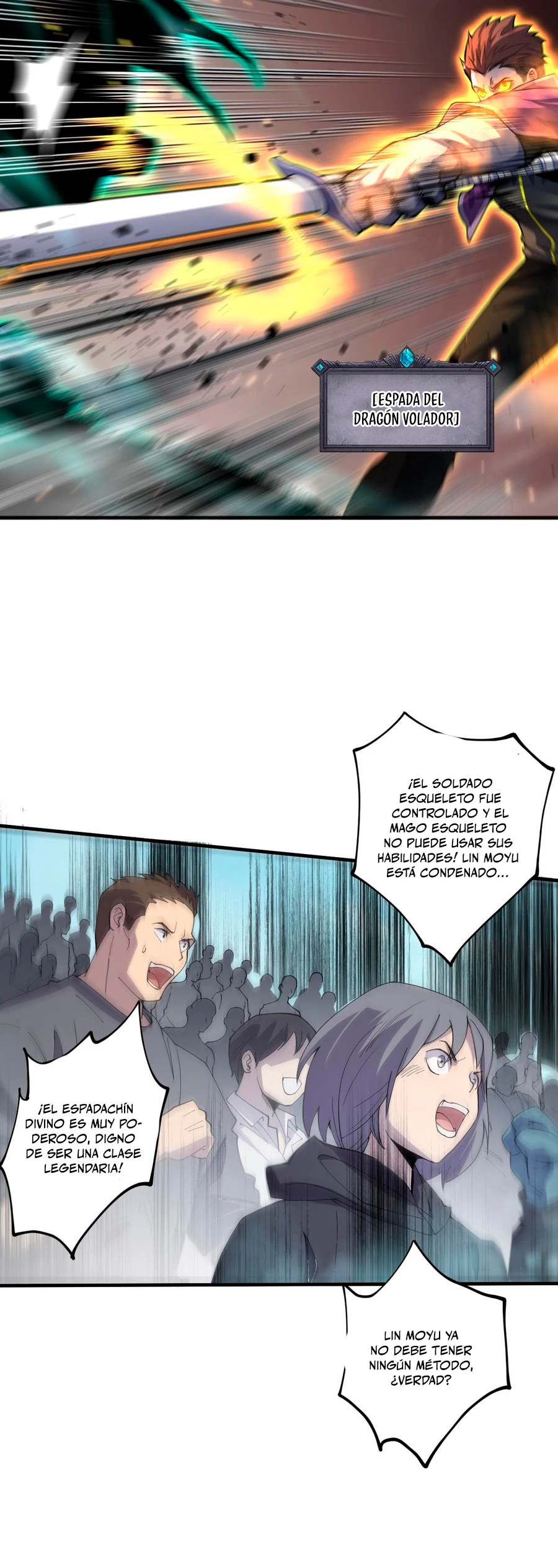 ¡Nigromante¡, ¡Yo soy la plaga! > Capitulo 73 > Page 221