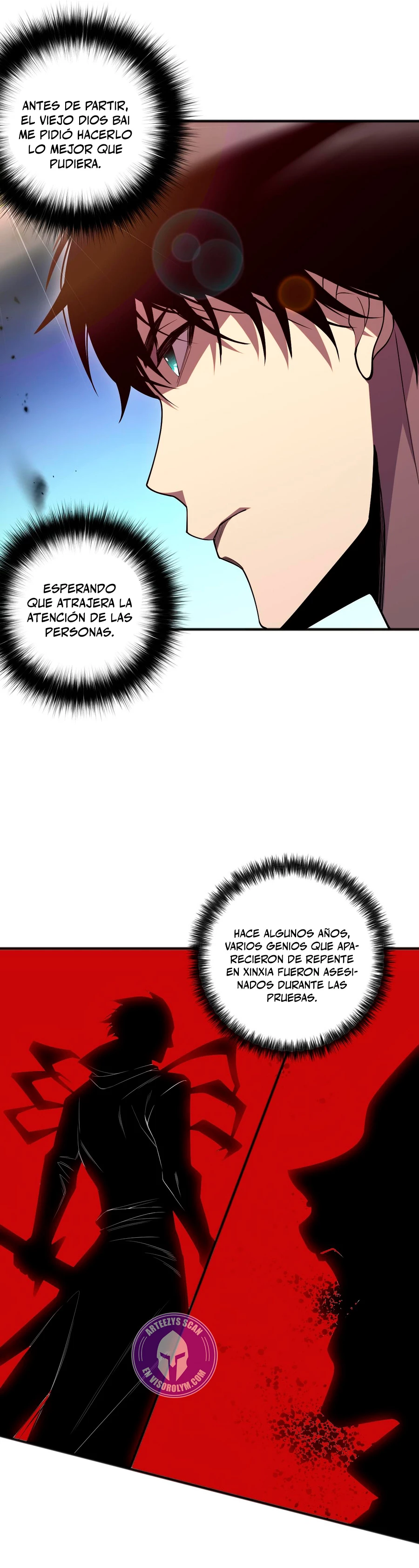 ¡Nigromante¡, ¡Yo soy la plaga! > Capitulo 73 > Page 351