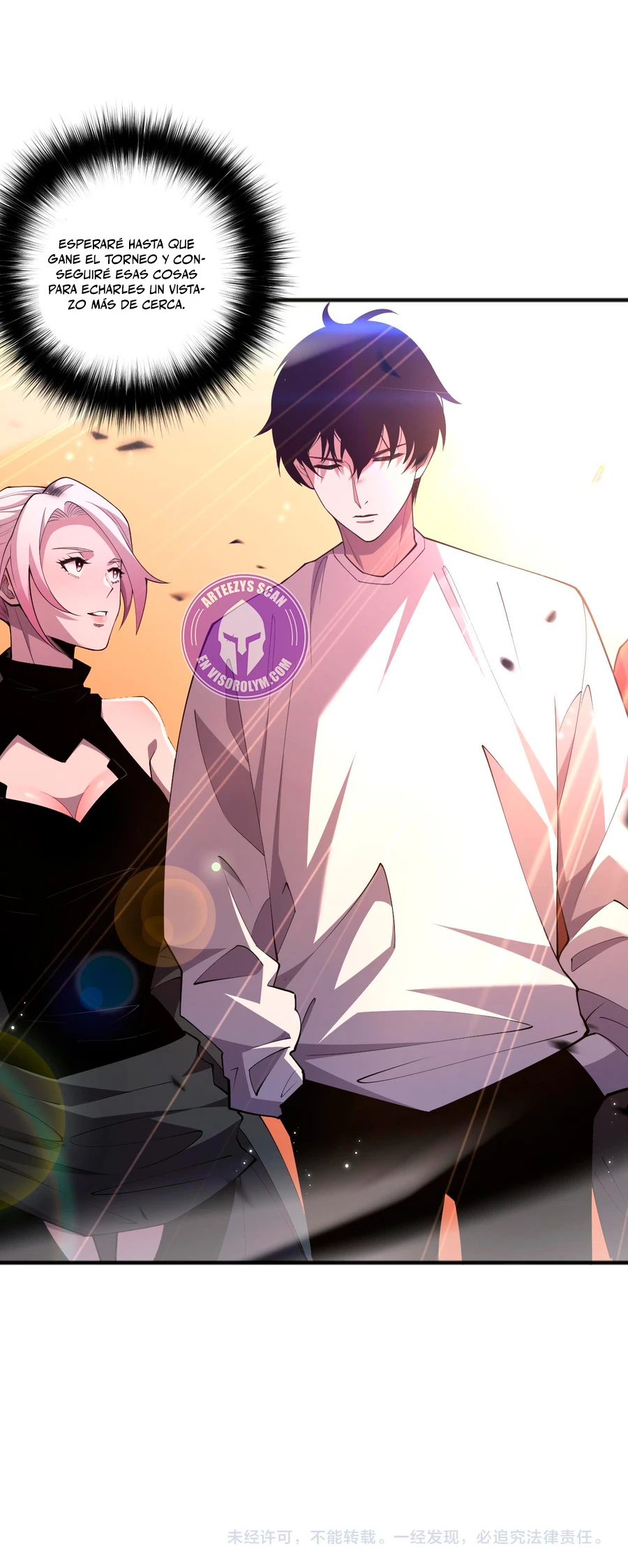 ¡Nigromante¡, ¡Yo soy la plaga! > Capitulo 73 > Page 401