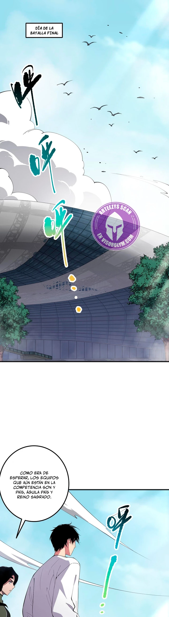 ¡Nigromante¡, ¡Yo soy la plaga! > Capitulo 74 > Page 21