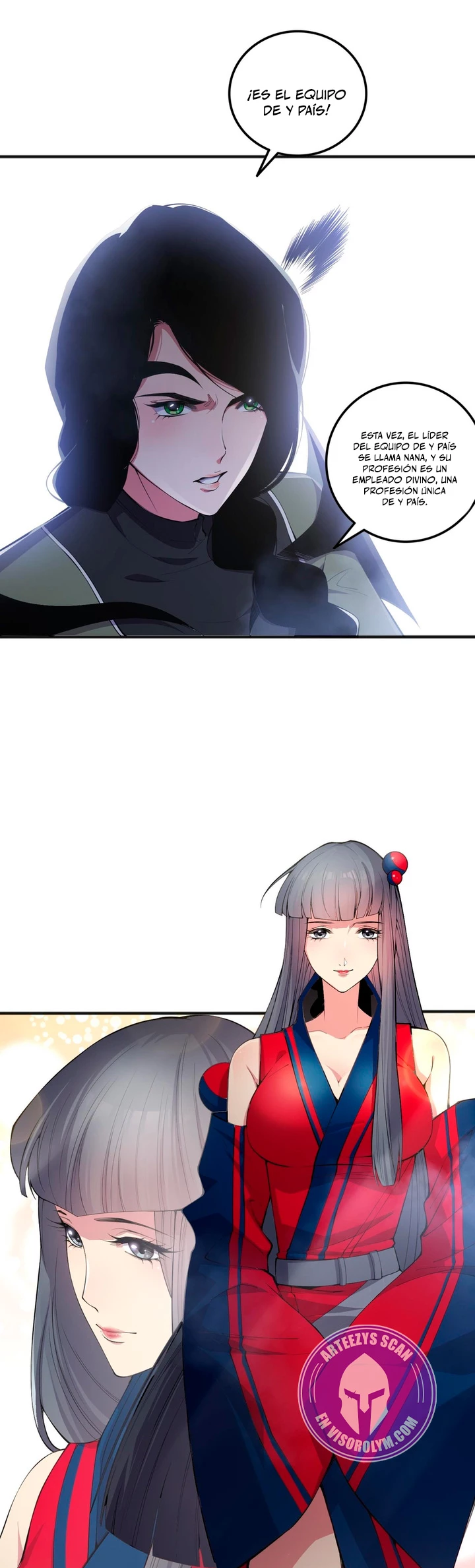 ¡Nigromante¡, ¡Yo soy la plaga! > Capitulo 74 > Page 41