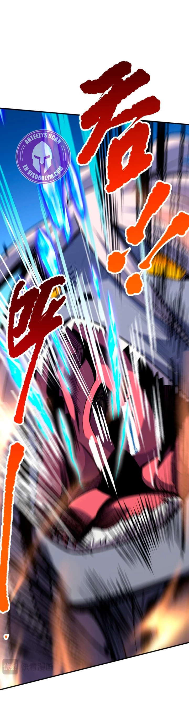 ¡Nigromante¡, ¡Yo soy la plaga! > Capitulo 74 > Page 161