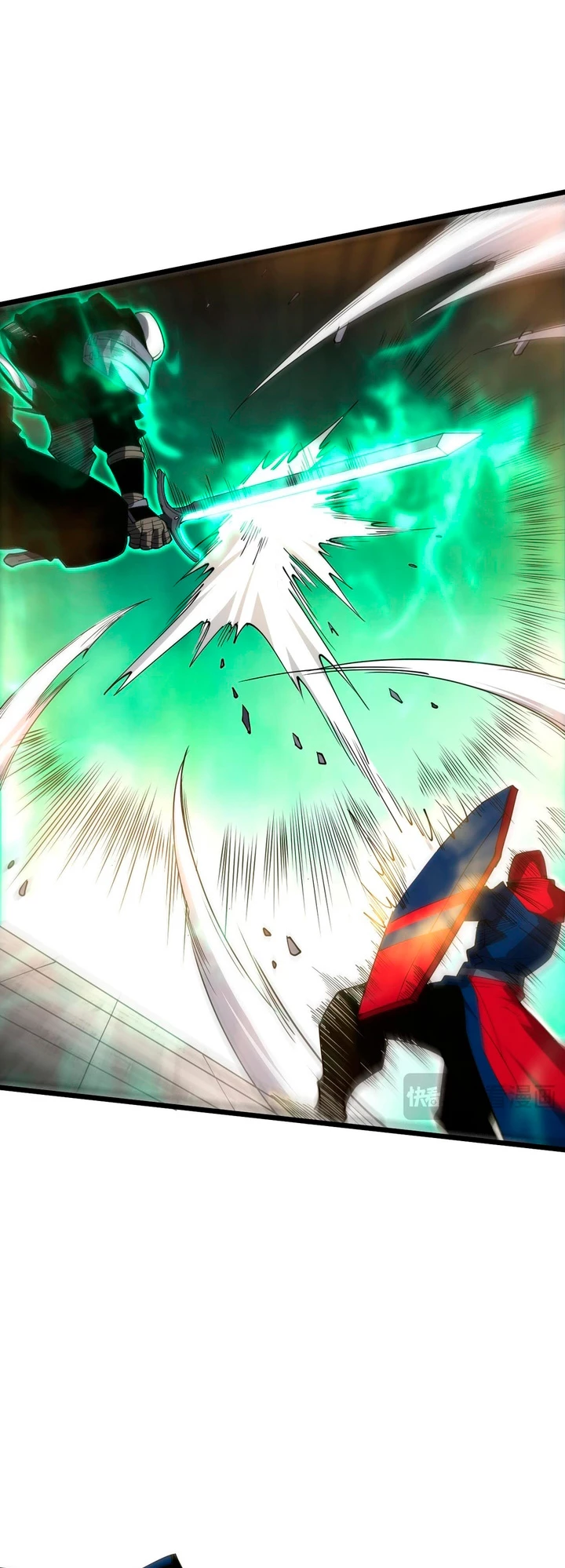 ¡Nigromante¡, ¡Yo soy la plaga! > Capitulo 74 > Page 231