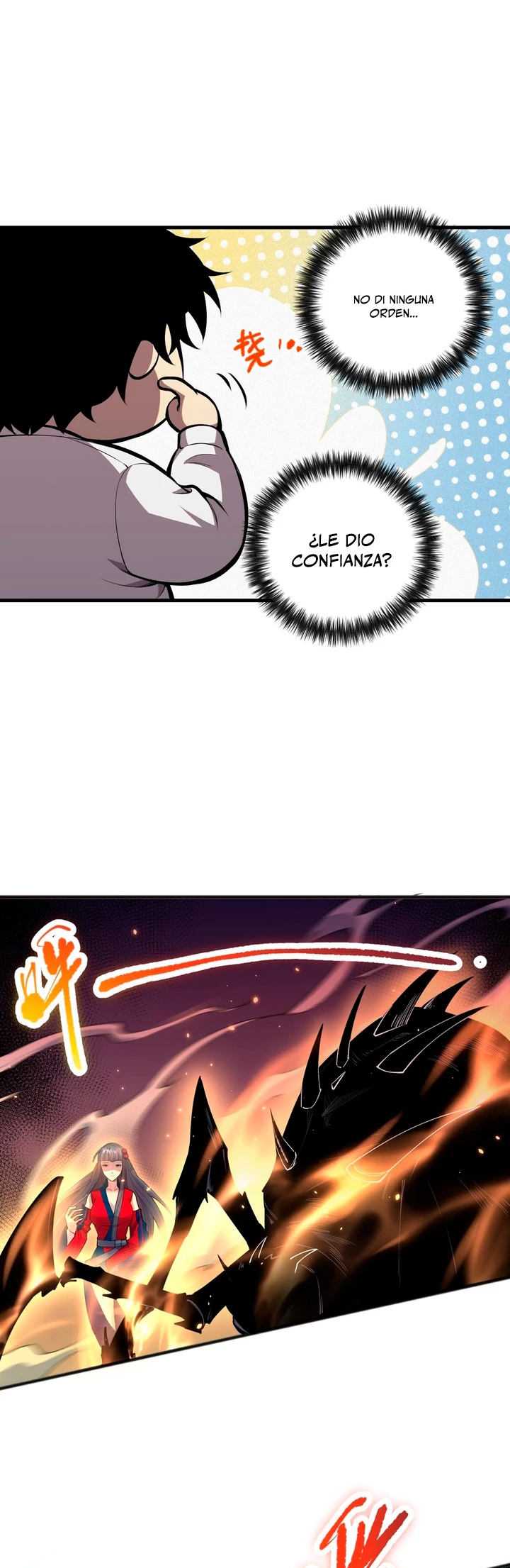 ¡Nigromante¡, ¡Yo soy la plaga! > Capitulo 74 > Page 291