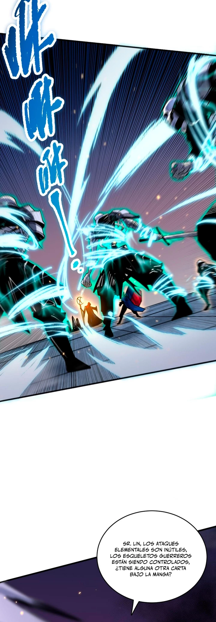 ¡Nigromante¡, ¡Yo soy la plaga! > Capitulo 74 > Page 311