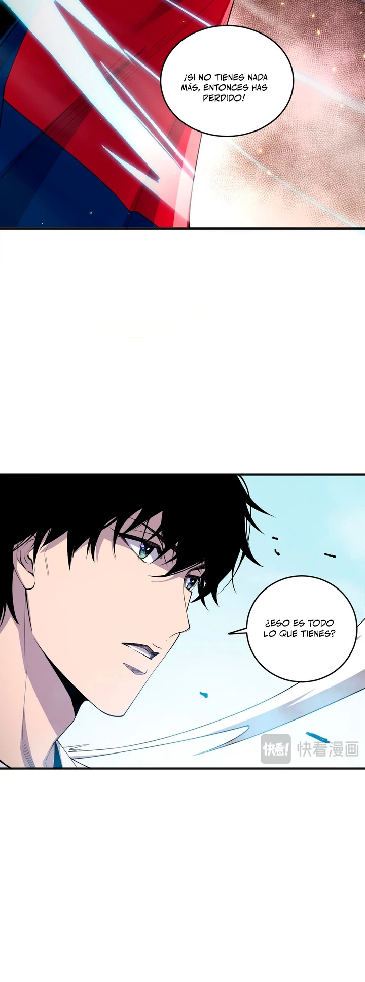 ¡Nigromante¡, ¡Yo soy la plaga! > Capitulo 74 > Page 331