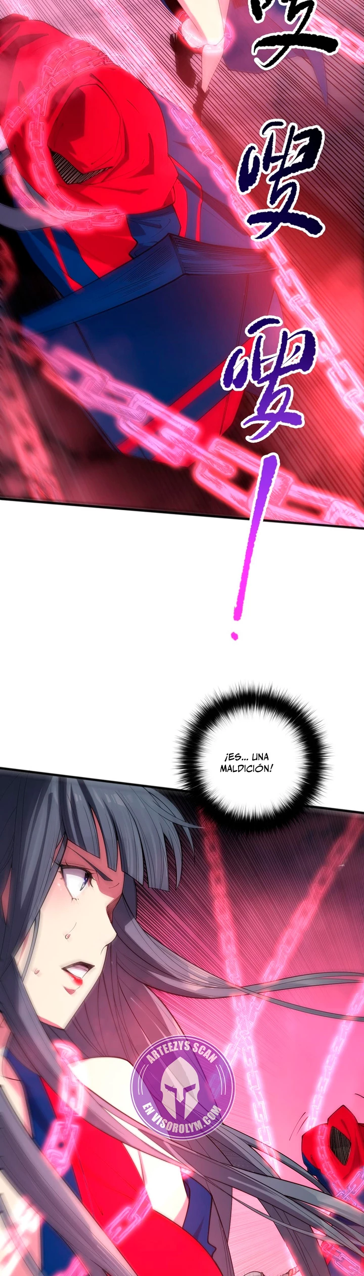 ¡Nigromante¡, ¡Yo soy la plaga! > Capitulo 74 > Page 351