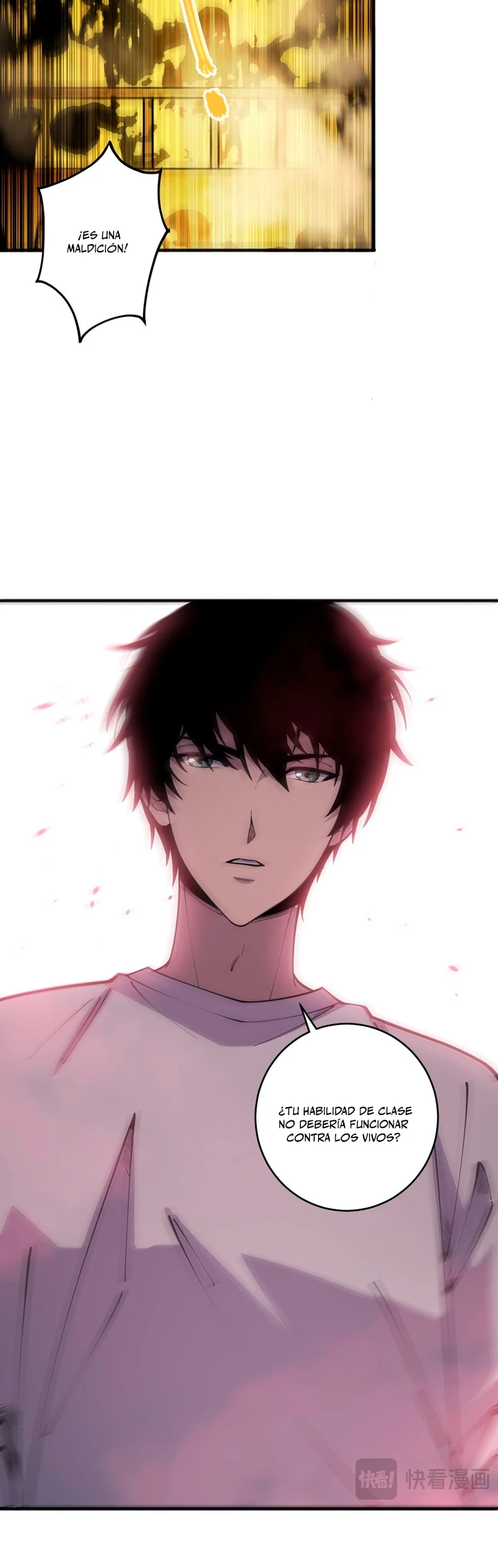 ¡Nigromante¡, ¡Yo soy la plaga! > Capitulo 74 > Page 381