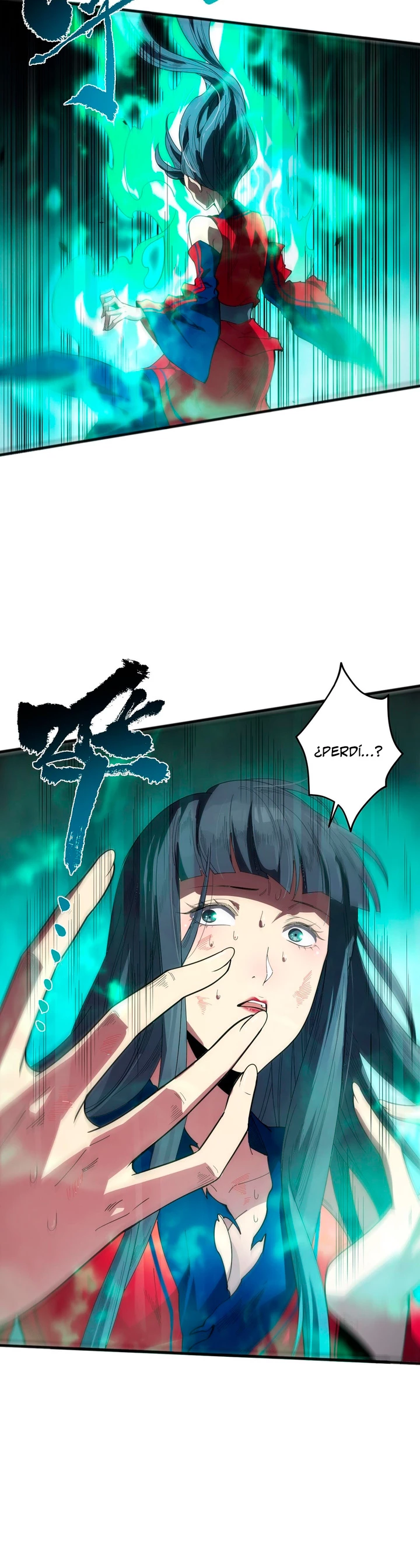 ¡Nigromante¡, ¡Yo soy la plaga! > Capitulo 75 > Page 41