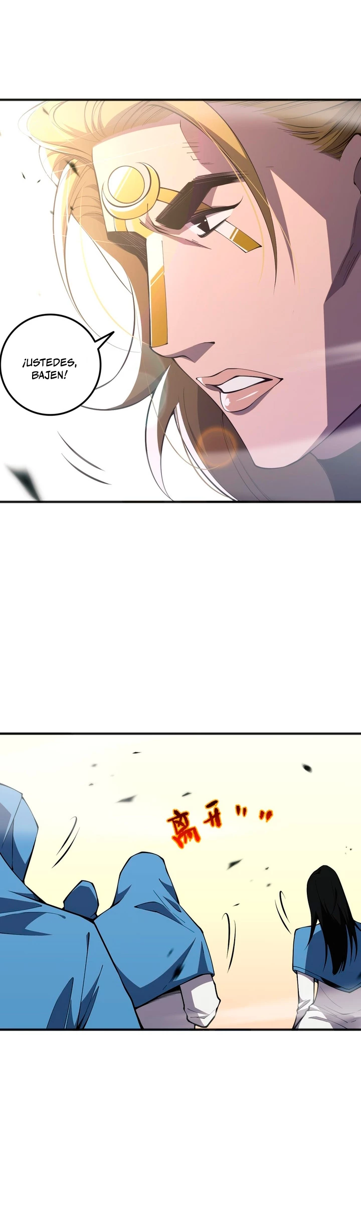 ¡Nigromante¡, ¡Yo soy la plaga! > Capitulo 75 > Page 171