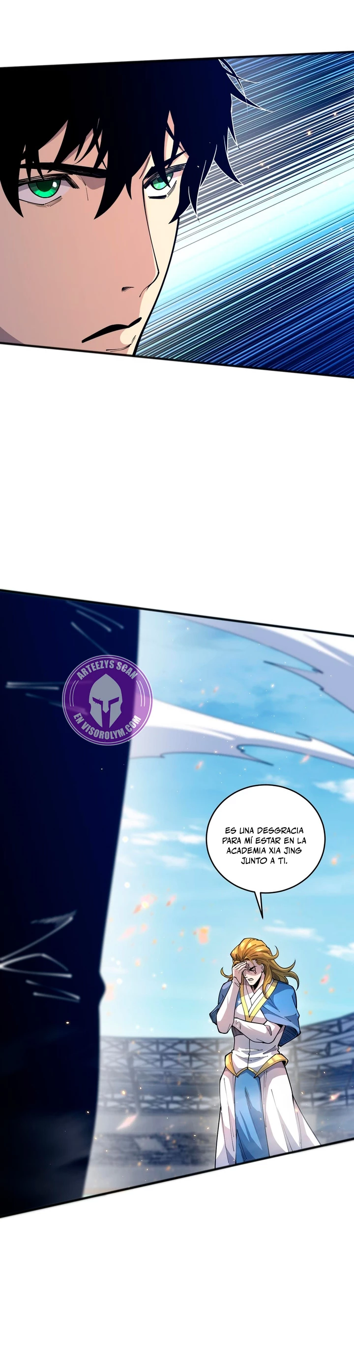 ¡Nigromante¡, ¡Yo soy la plaga! > Capitulo 75 > Page 191