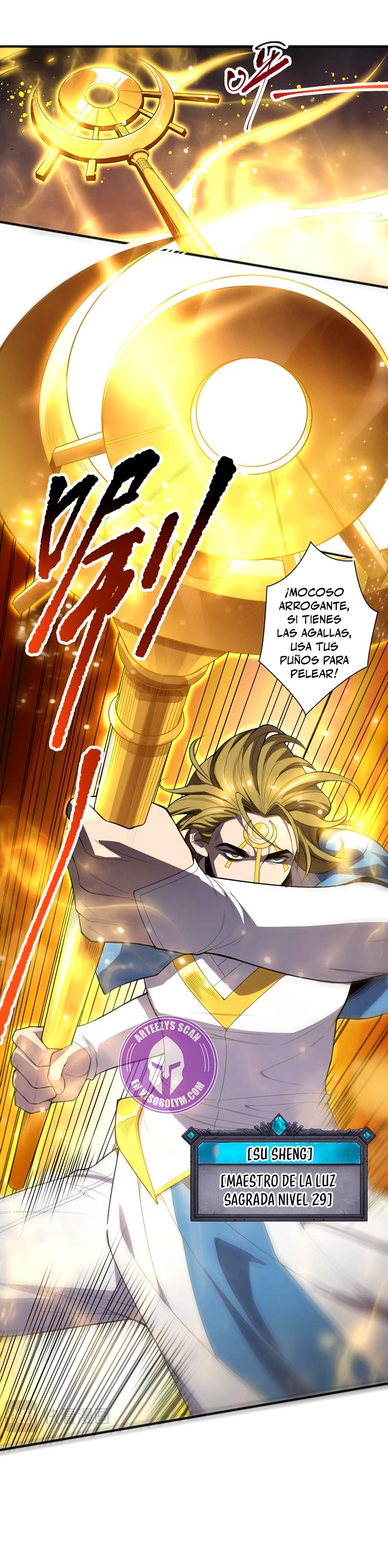 ¡Nigromante¡, ¡Yo soy la plaga! > Capitulo 75 > Page 221