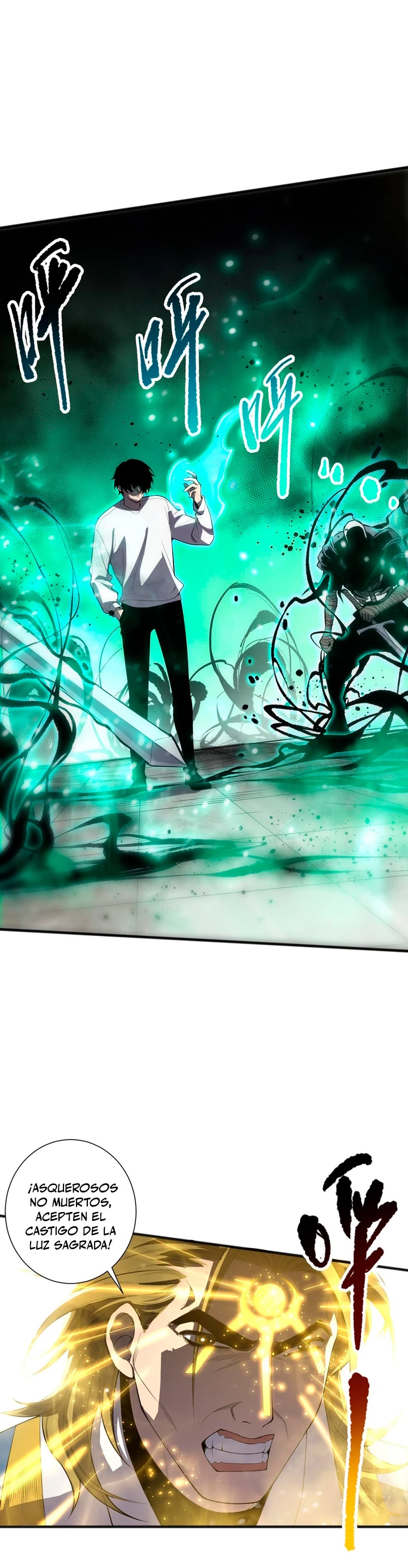 ¡Nigromante¡, ¡Yo soy la plaga! > Capitulo 75 > Page 231