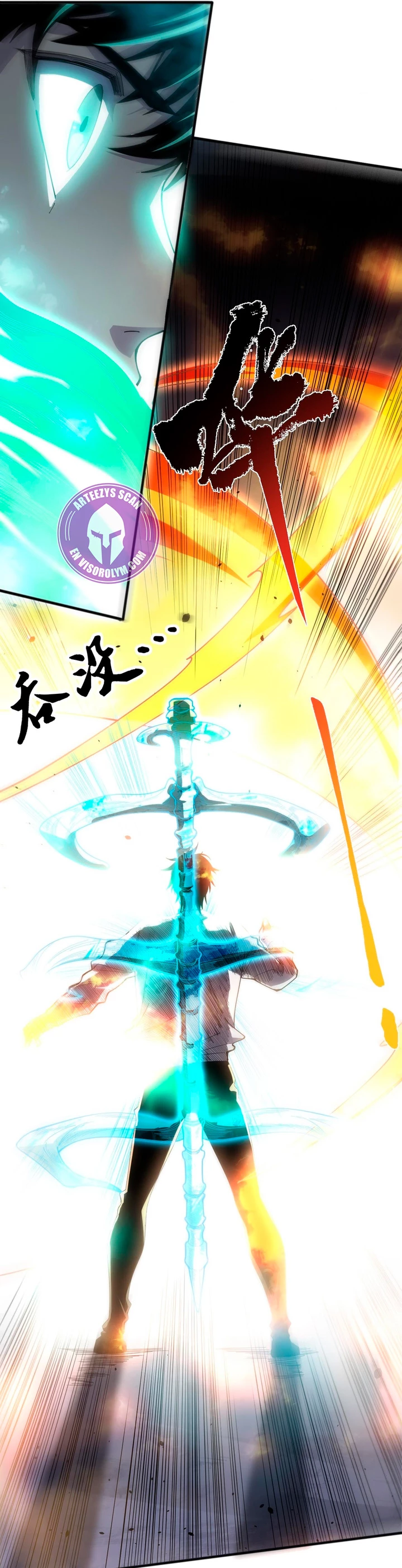 ¡Nigromante¡, ¡Yo soy la plaga! > Capitulo 75 > Page 261