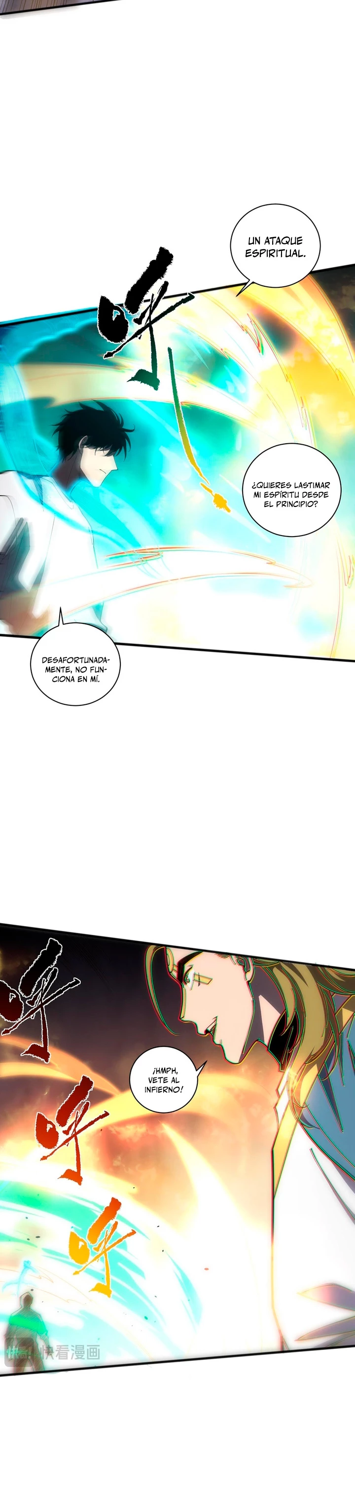 ¡Nigromante¡, ¡Yo soy la plaga! > Capitulo 75 > Page 271