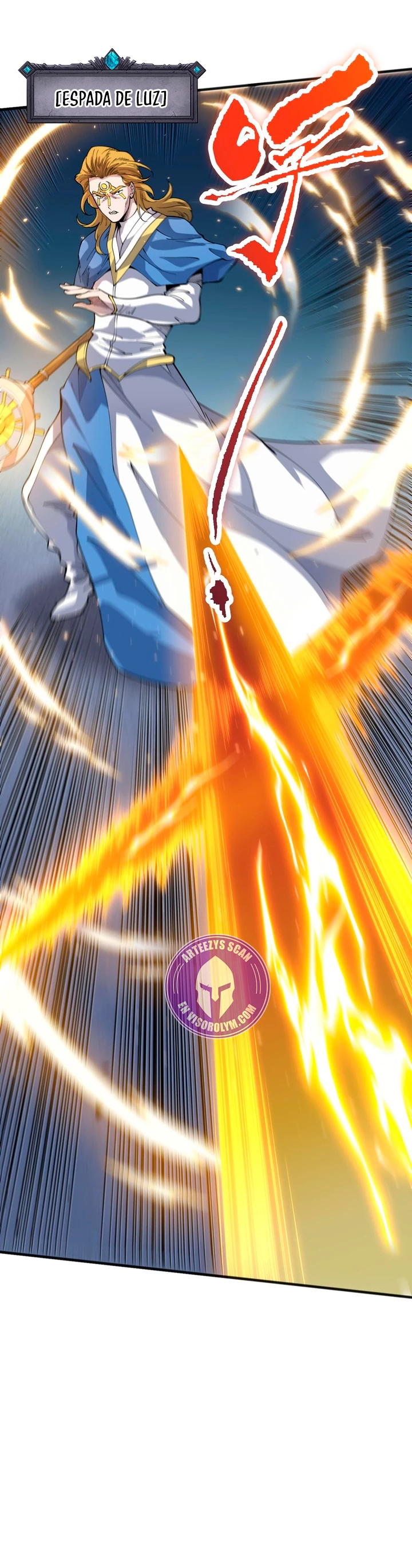 ¡Nigromante¡, ¡Yo soy la plaga! > Capitulo 75 > Page 281