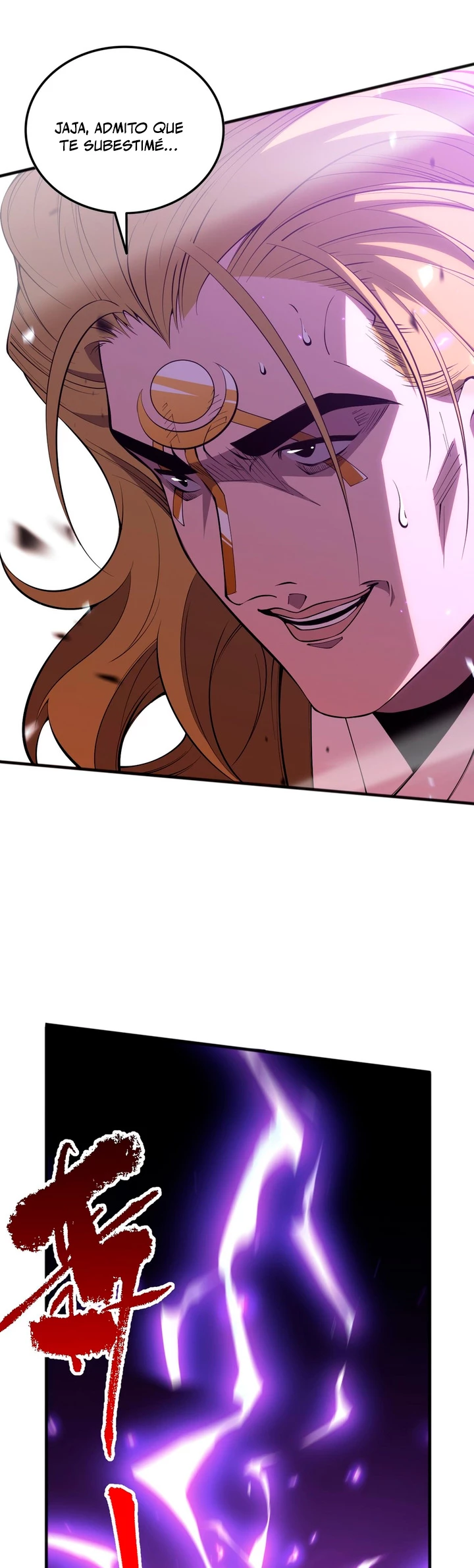 ¡Nigromante¡, ¡Yo soy la plaga! > Capitulo 75 > Page 341