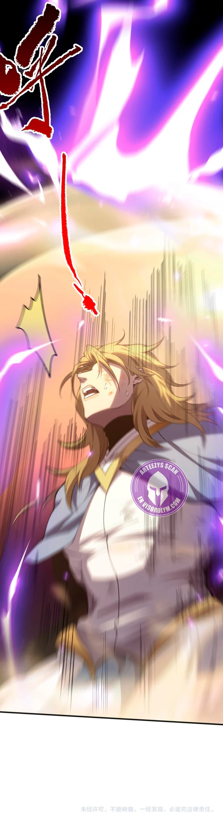 ¡Nigromante¡, ¡Yo soy la plaga! > Capitulo 75 > Page 371