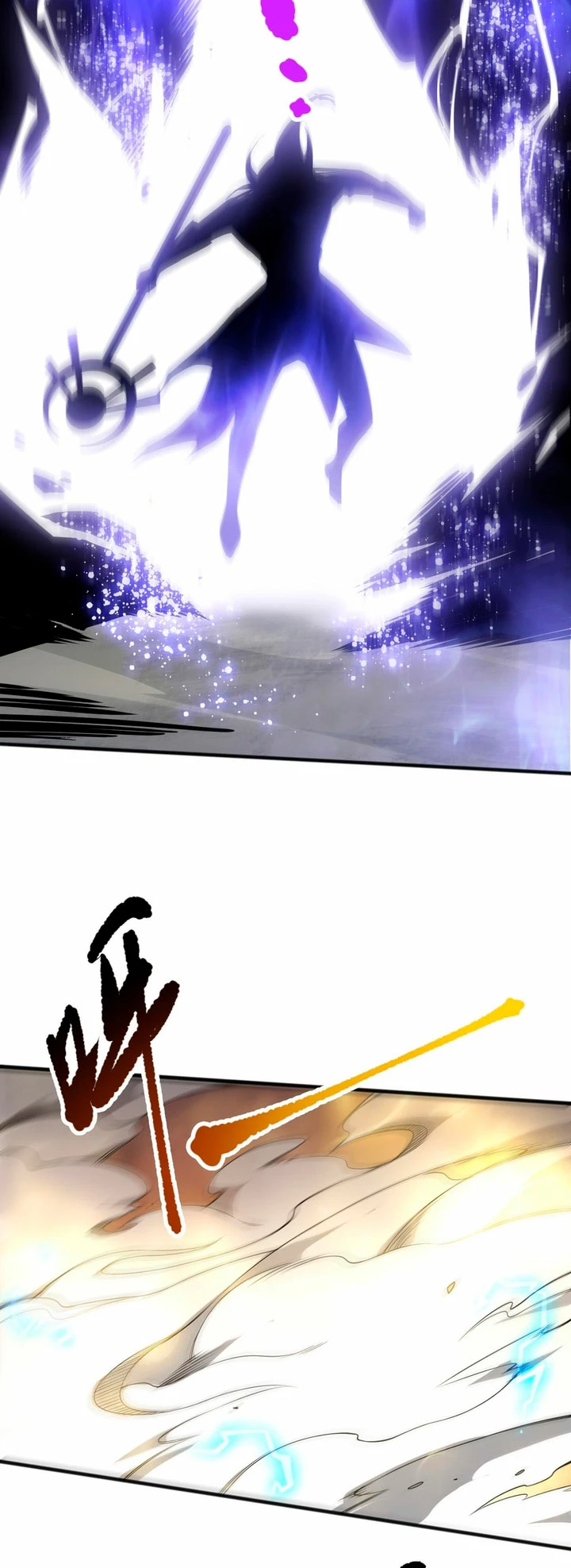 ¡Nigromante¡, ¡Yo soy la plaga! > Capitulo 76 > Page 41