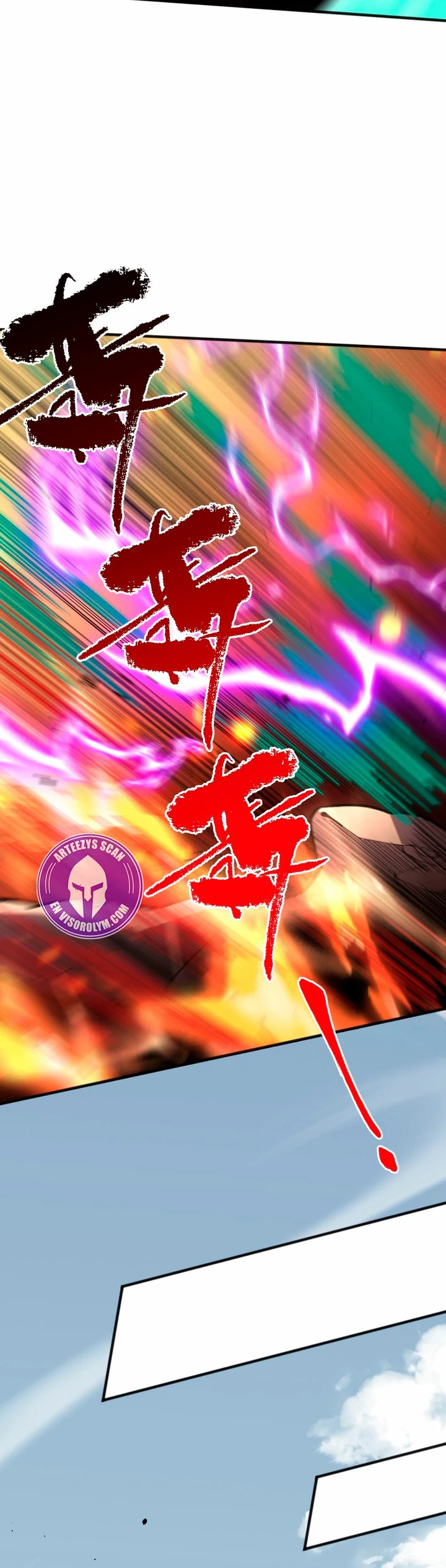 ¡Nigromante¡, ¡Yo soy la plaga! > Capitulo 76 > Page 171