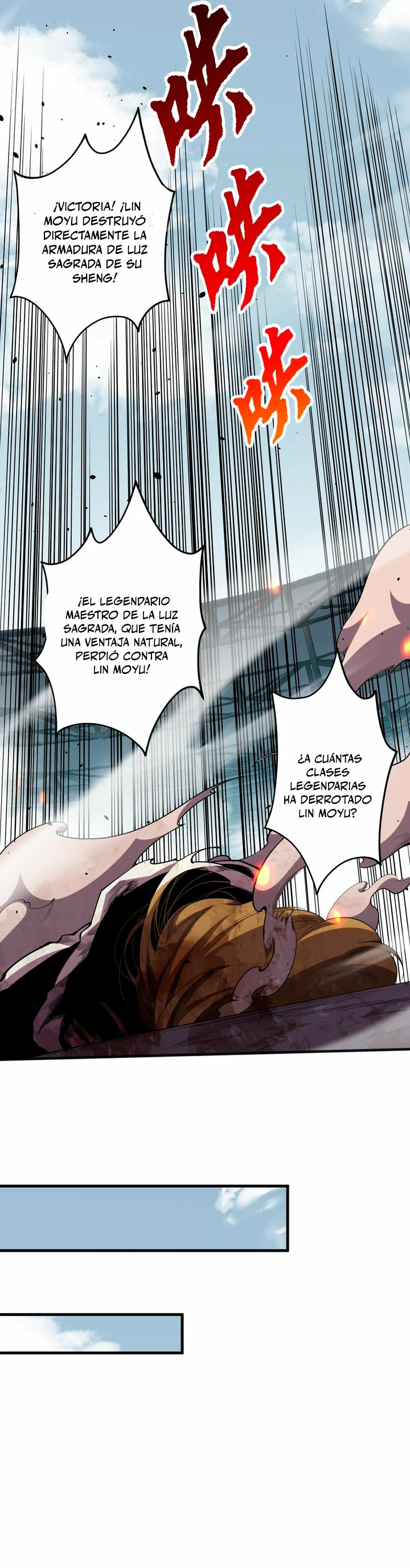 ¡Nigromante¡, ¡Yo soy la plaga! > Capitulo 76 > Page 181