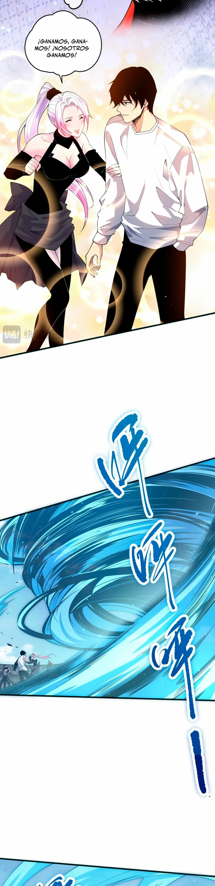 ¡Nigromante¡, ¡Yo soy la plaga! > Capitulo 76 > Page 201