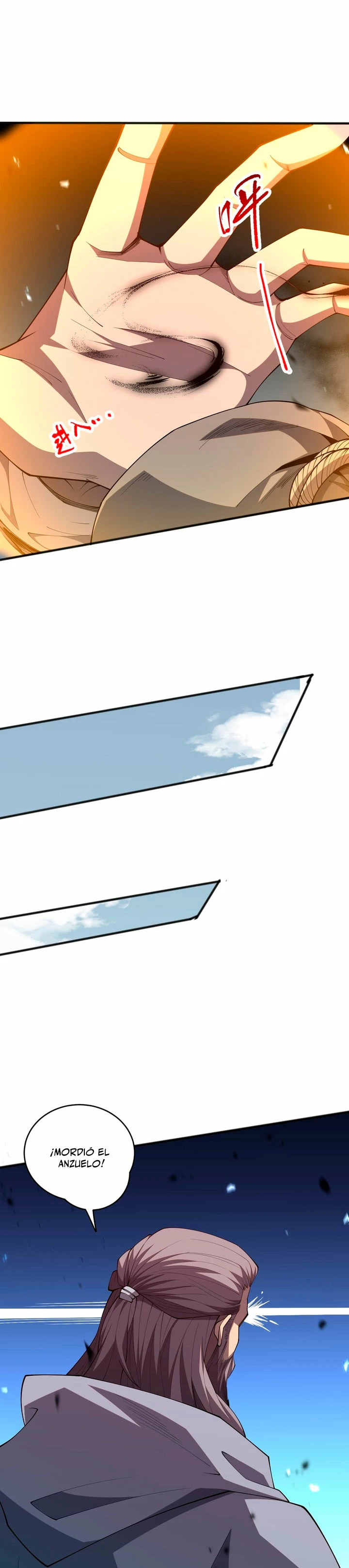 ¡Nigromante¡, ¡Yo soy la plaga! > Capitulo 76 > Page 271