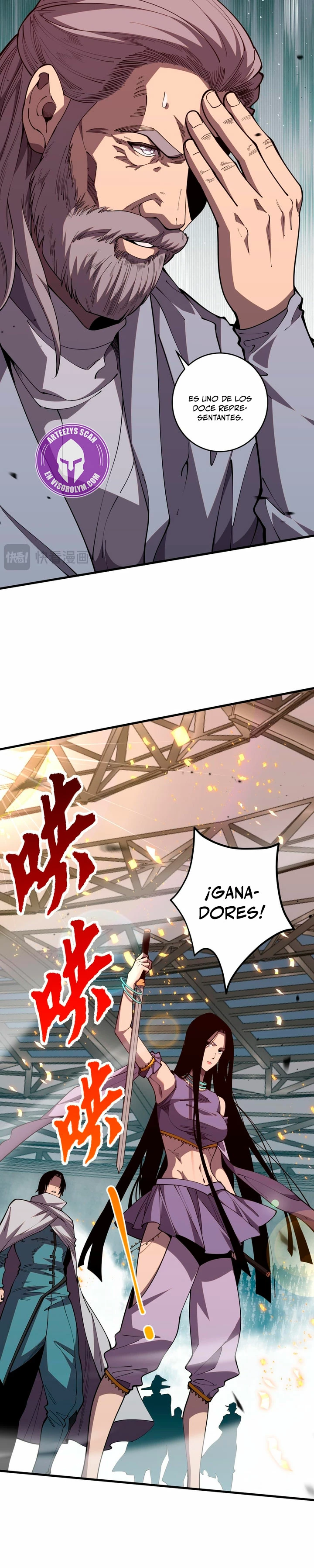 ¡Nigromante¡, ¡Yo soy la plaga! > Capitulo 76 > Page 311