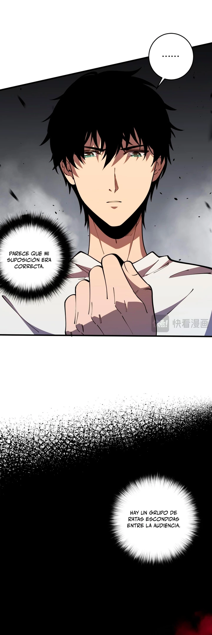 ¡Nigromante¡, ¡Yo soy la plaga! > Capitulo 77 > Page 41