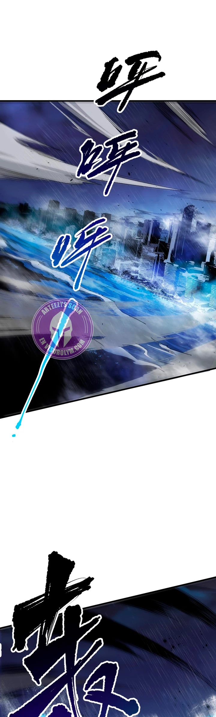 ¡Nigromante¡, ¡Yo soy la plaga! > Capitulo 77 > Page 81