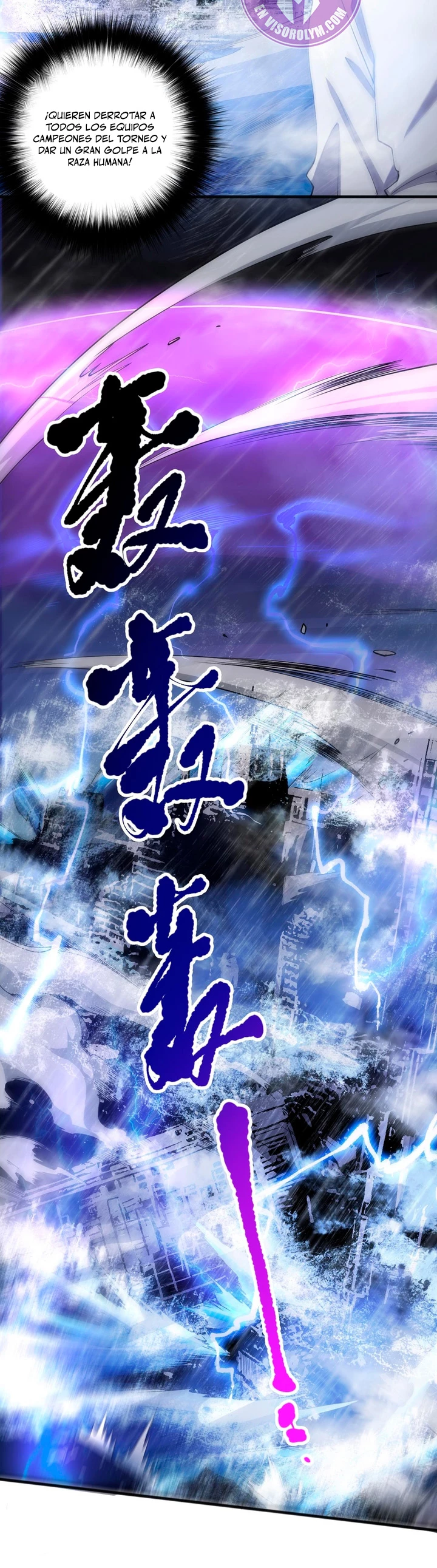 ¡Nigromante¡, ¡Yo soy la plaga! > Capitulo 77 > Page 151