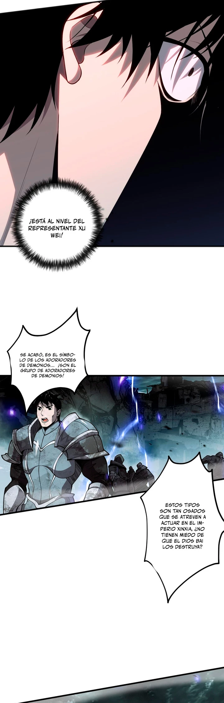 ¡Nigromante¡, ¡Yo soy la plaga! > Capitulo 77 > Page 191