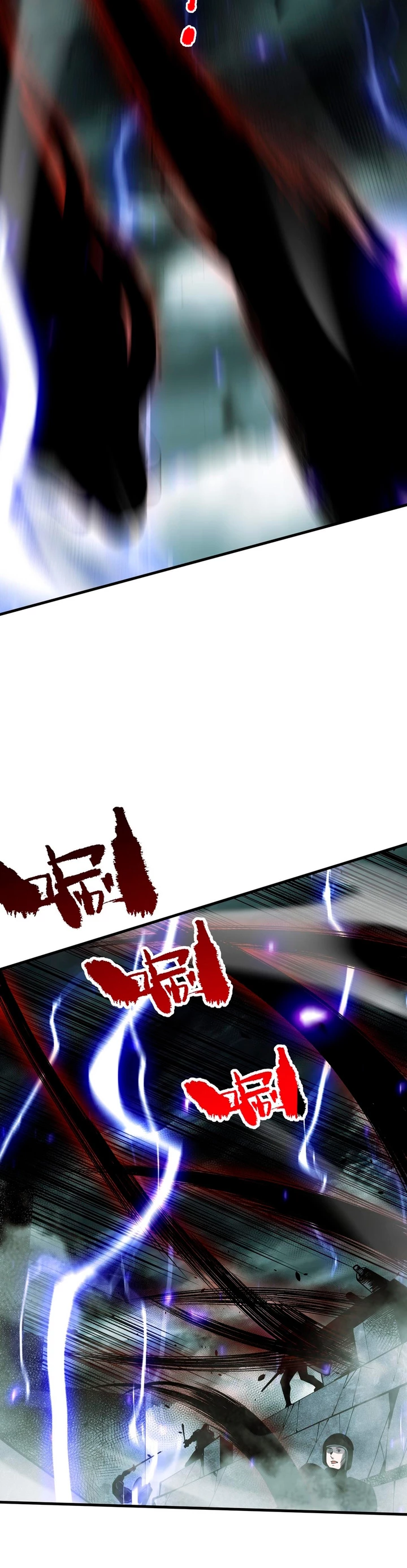 ¡Nigromante¡, ¡Yo soy la plaga! > Capitulo 77 > Page 211